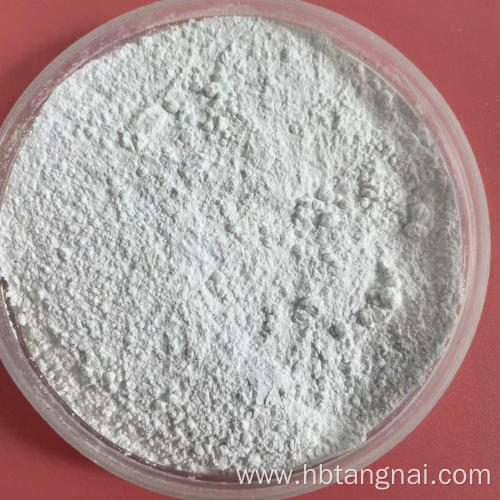 industrial grade magnesium oxide